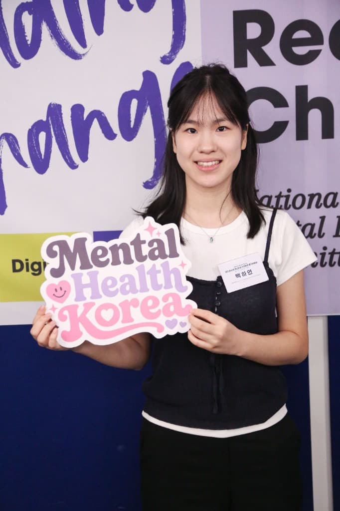 백하연, 팀장
