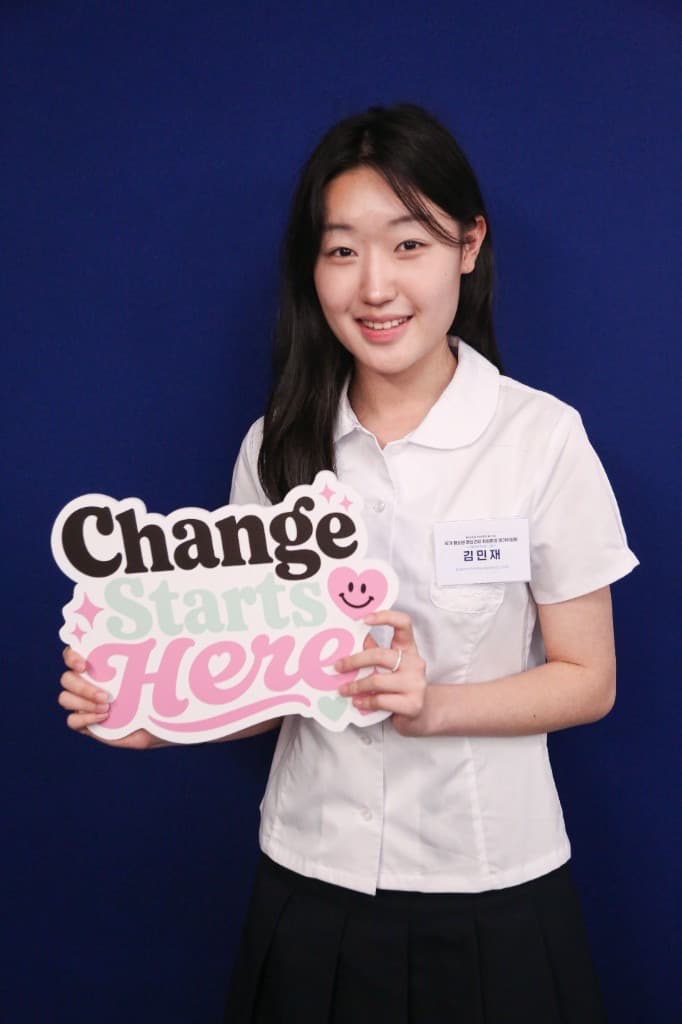 김민재, 팀장