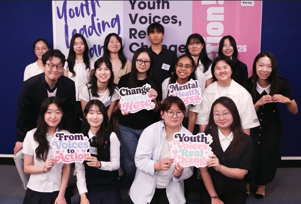 Youth MH Map Korea 팀 단체 사진